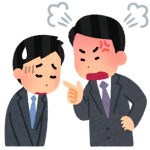 清水 泰史